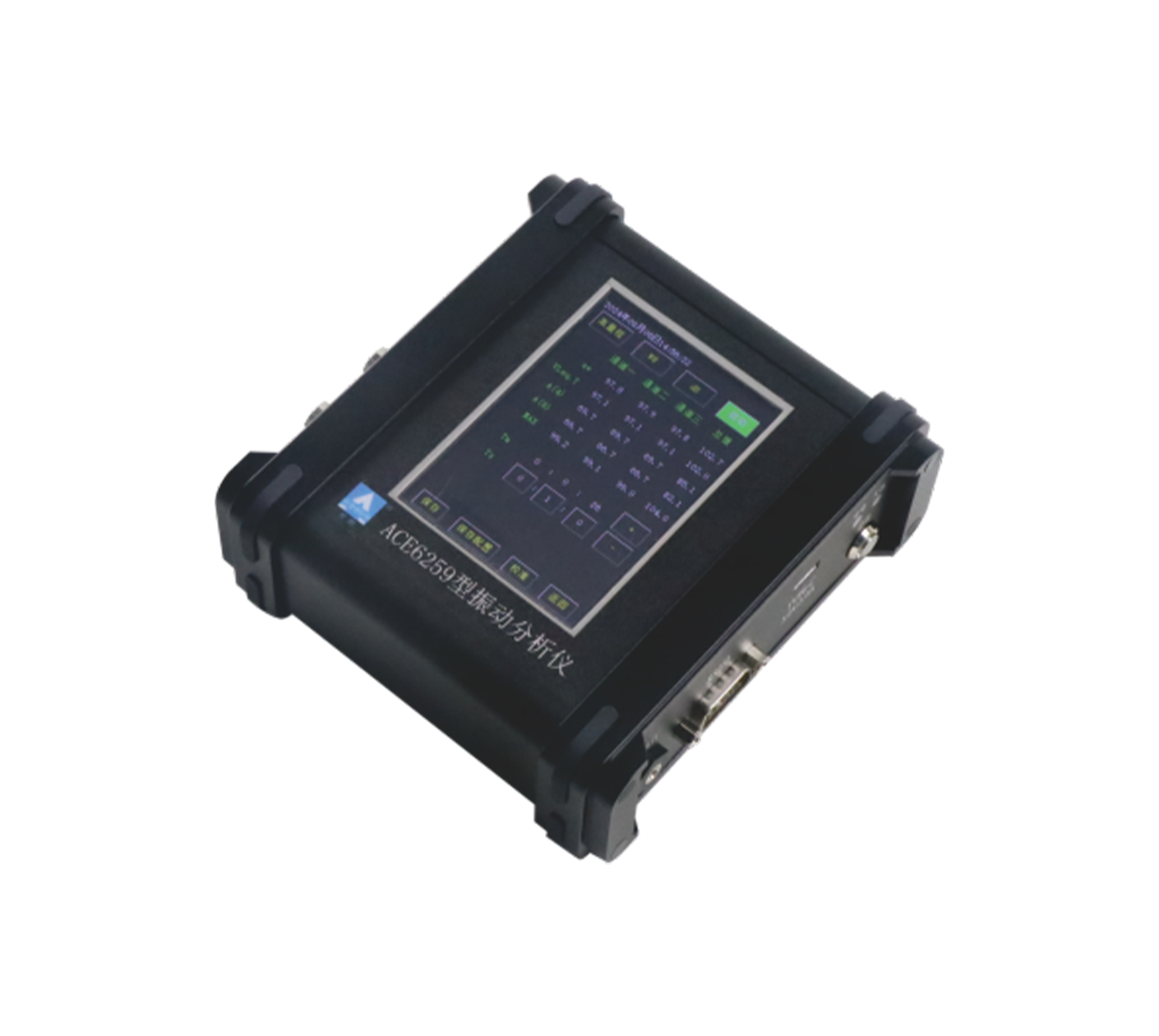 ACE6259+型声学振动阐发仪